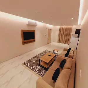شقة رندان / Randan, الرياض