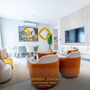 شقة Amber Hospitality - Al Rawdah, الرياض